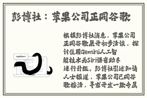 被室友C到崩溃怎么办知乎